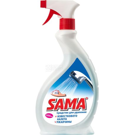 SAMA, 500 ml, lime and rust remover, spray, PET