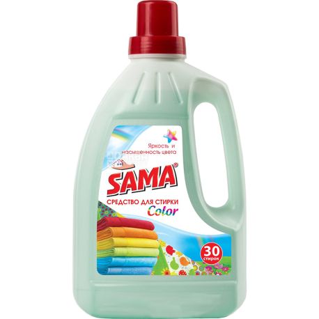 Sama, 1500 g, detergent, for colored items