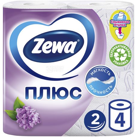Zewa Plus, 4 рул., Туалетний папір Зева Плюс, Бузок, 2-х шаровий