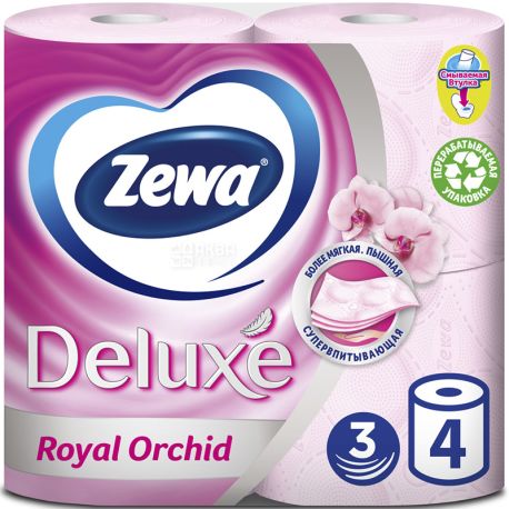 Zewa Deluxe Royal Orchid, 4 рул., Туалетний папір Зева Делюкс Роял, Орхідея, 3-х шаровий