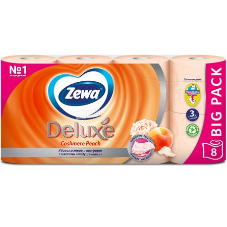 Zewa Deluxe Cashmere Peach, 8 рул., Туалетная бумага Зева Делюкс, Персик, 3-х слойная