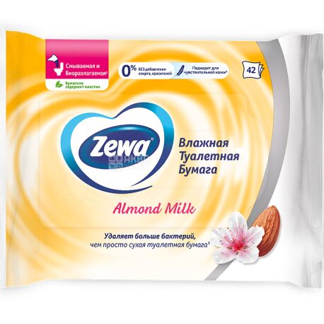 Zewa Мoist Almond Milk, 42 листа, Влажная туалетная бумага Зева, Миндальное Молочко