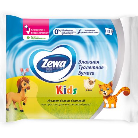 Zewa Kids, 42 pcs., Wet toilet paper