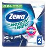 Zewa, Wisch & Weg Classic, 2 рул., Паперові рушники Зева, 2-х шарові, 19 м, 86 листів, 23х12 см
