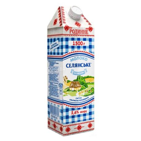Селянське, 1,5 л, 2,6%, молоко ультрапастеризованное, Родинне