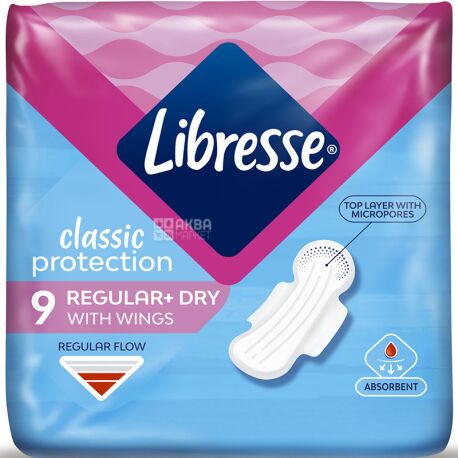 Libresse, Classic Ultra Super Clip Drai, 9 шт., Прокладки гигиенические, 5 капель