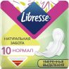 Libresse Natural Care Ultra Clip Normal, 10 шт., Прокладки гигиенические, 4 капли