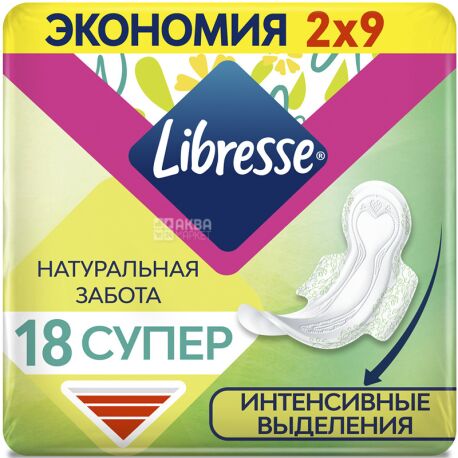 Libresse Natural Care Ultra Clip Super, 18 шт., Прокладки гигиенические, 5 капель
