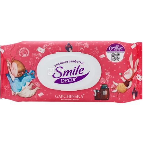 Smile Decorcolor Mix, 60 шт., Серветки вологі Смайл Деколор Мікс, для догляду за шкірою