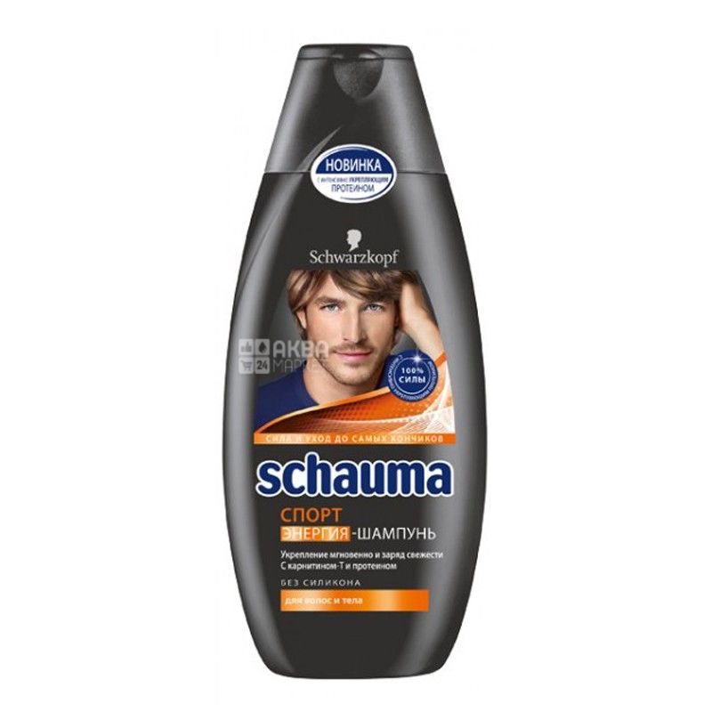 schauma-400-ml-shampun-sport.jpg