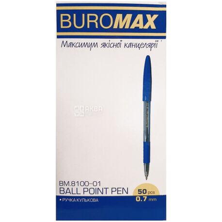 Buromax, Ballpoint pen, with rubber flu, blue, 0.7 mm, package 50 pcs.