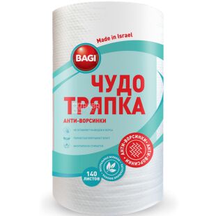 Bagi, 140 шт., Чудо тряпка, для чистки всех видов поверхностей, 22х25 см