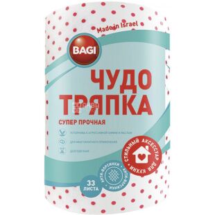 Bagi, 33 шт., Чудо тряпка, Супер прочная, для уборки всех видов поверхностей