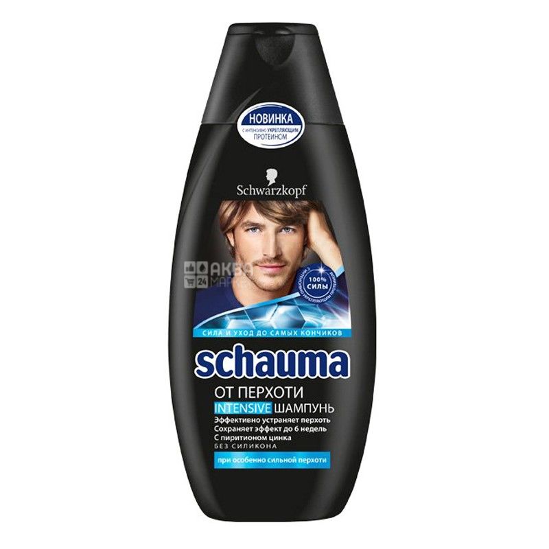 schauma-400-ml-shampun-intensive-ot-perk
