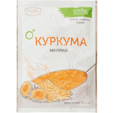 Мрия, 15 г, Куркума молотая