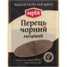Мрия, 20 г, Перец черный, молотый