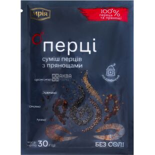 Мрія, 30 г, Суміш перців, з прянощами без солі, подрібнена