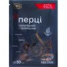 Мрія, 30 г, Суміш перців, з прянощами без солі, подрібнена
