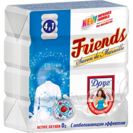 Friend pack 4 pcs. on 135 g, a laundry soap, With the bleaching effect
