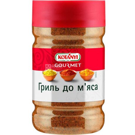 Kotanyi, 900 г, Приправа Гриль к мясу, ПЭТ