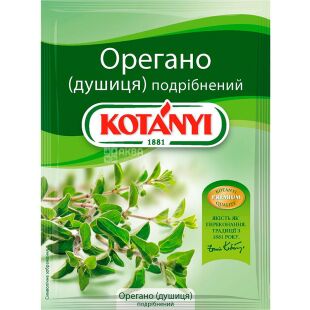 Kotanyi, 8 г, Орегано измельченный 