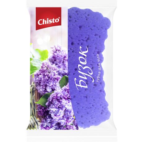 Chisto, 1 pc., Foam bath sponge, Lilac