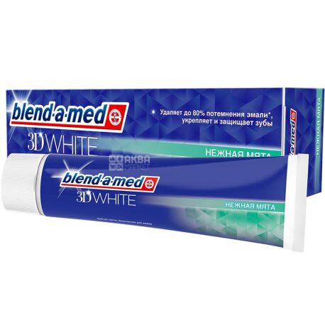 Blend-a-med 3D White Three-dimensional whitening, Toothpaste, 100 ml, cardboard