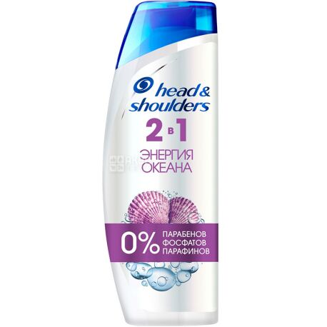 Head & shoulders 2025 ocean energy shampoo