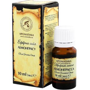 Ароматика, 10 мл, Олія ефірна натуральна, Лемонграс