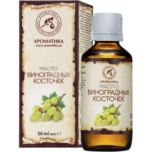 Ароматика, 50 мл, Масло растительное натуральное, Виноградных косточек
