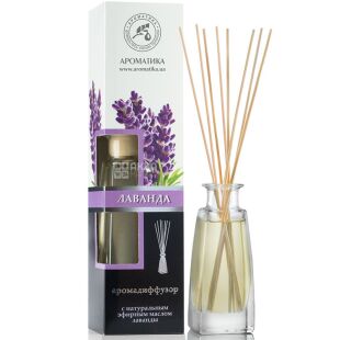 Ароматика, 100 мл, Аромадиффузор, Лаванда