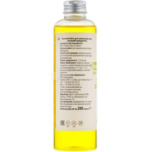 Ароматика, 200 мл, Запасной блок для аромадиффузора, Зеленый мандарин