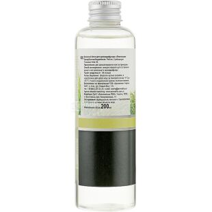 Ароматика, 200 мл, Запасной блок для аромадиффузора, Лемонграсс