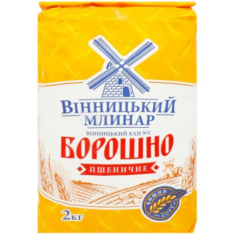 Вінницький млинар, 2 кг, Мука пшеничная, в/с
