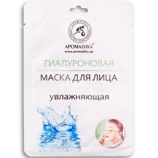 Ароматика, 35 г, Маска для лица, биоцеллюлозная, Гиалуроновая