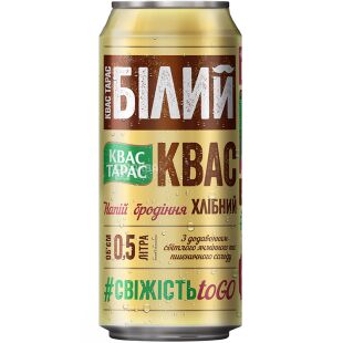 Квас Тарас, 0,5 л, Квас хлебный, белый, натуральный, ж/б