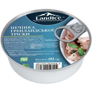 Landice, 202 г, Печінка гренландської тріски