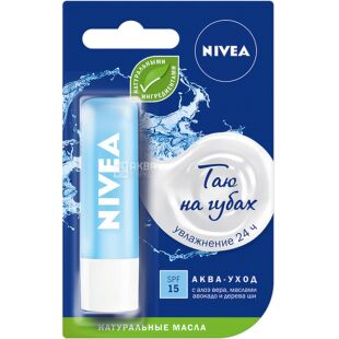 Nivea, 15 г, Бальзам для губ, Аква Забота