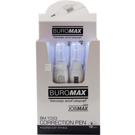 Buromax, Jobmax, 8 мл, Коректор-ручка, спиртова основа, металевий наконечник