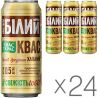 Квас Тарас, Упаковка 24 шт х 0,5 л, Квас хлібний, білий, натуральний, ж/б