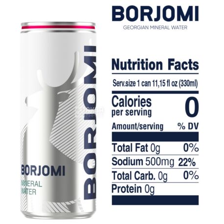 Borjomi, 0.33 l, Highly carbonated water, Mineral, w / w