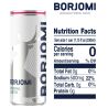 Borjomi, 0,33 л, Боржомі, Вода мінеральна сильногазована, ж/б