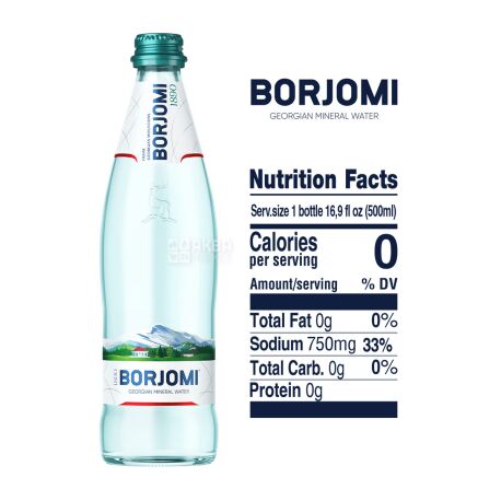 Borjomi, 0,5 л, Боржомі, Вода мінеральна сильногазована, скло