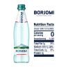 Borjomi, 0,33 л, Боржомі, Вода мінеральна сильногазована, скло