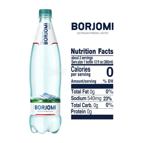 Borjomi, 0,75 l, Highly carbonated water, Mineral, PET, PAT