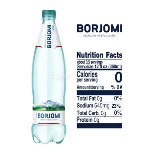 Borjomi, 1,25 л, Боржоми, Вода минеральная газированная, ПЭТ