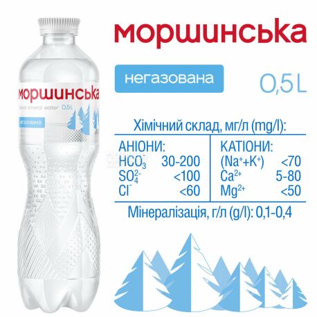 Morshynska, 0.5 L, Still Water, PET, PAT