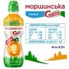 Моршинська Спортик, 0,33 л, Вода негазована, з дозатором, ПЕТ, ПЕТ