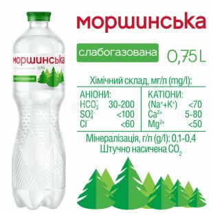 Моршинская, 0,75 л, Вода минеральная слабогазированная, ПЭТ