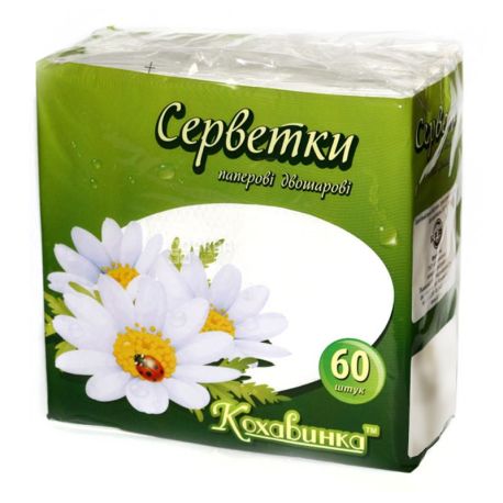 Кохавинка, 60 шт., Салфетки столовые, 2-х слойные, 33 х 33 см, белые